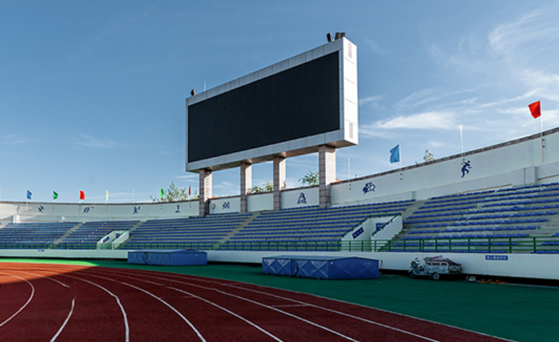 Football Stadium